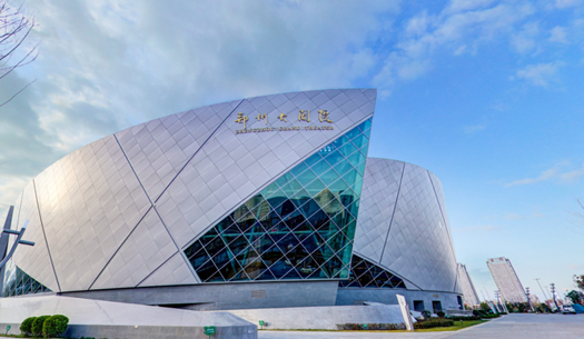 青春、活力、新象，城發(fā)集團(tuán)打造鄭州消費(fèi)新場景