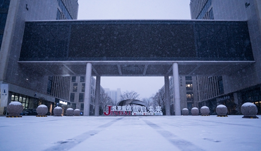 你的城市下雪了嗎？